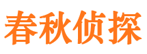 石屏外遇调查取证